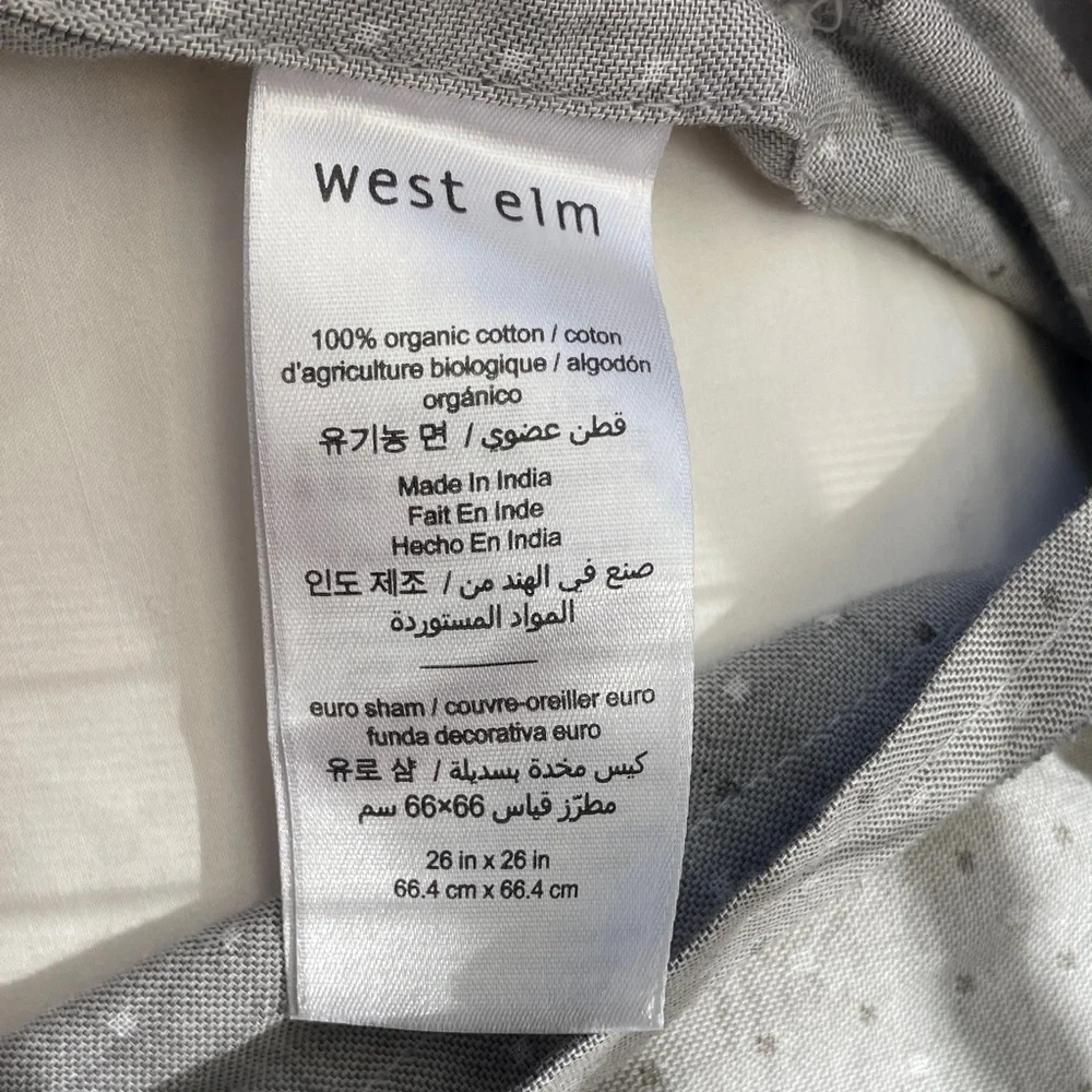 West Elm Set of 2 Euro Sham Organic Cotton - Picture 2 of 7